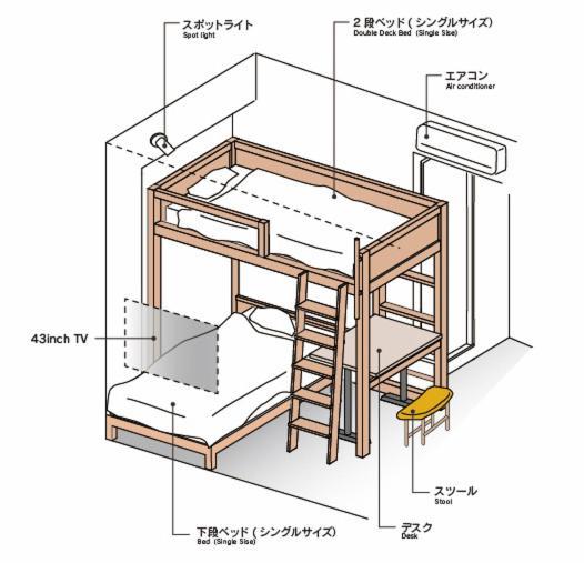Stay Living Niseko Exterior photo