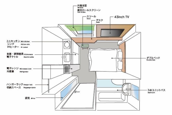 Stay Living Niseko Exterior photo