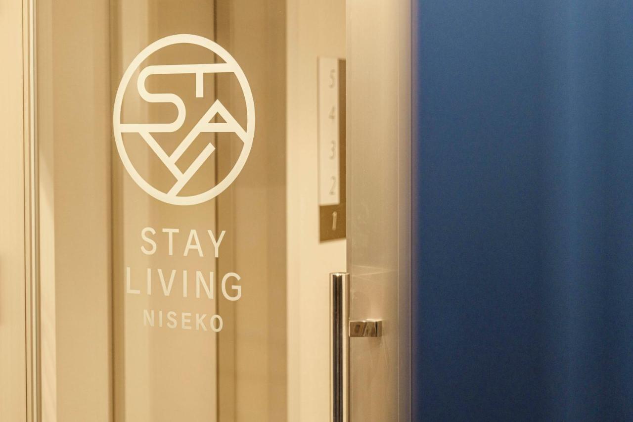 Stay Living Niseko Exterior photo