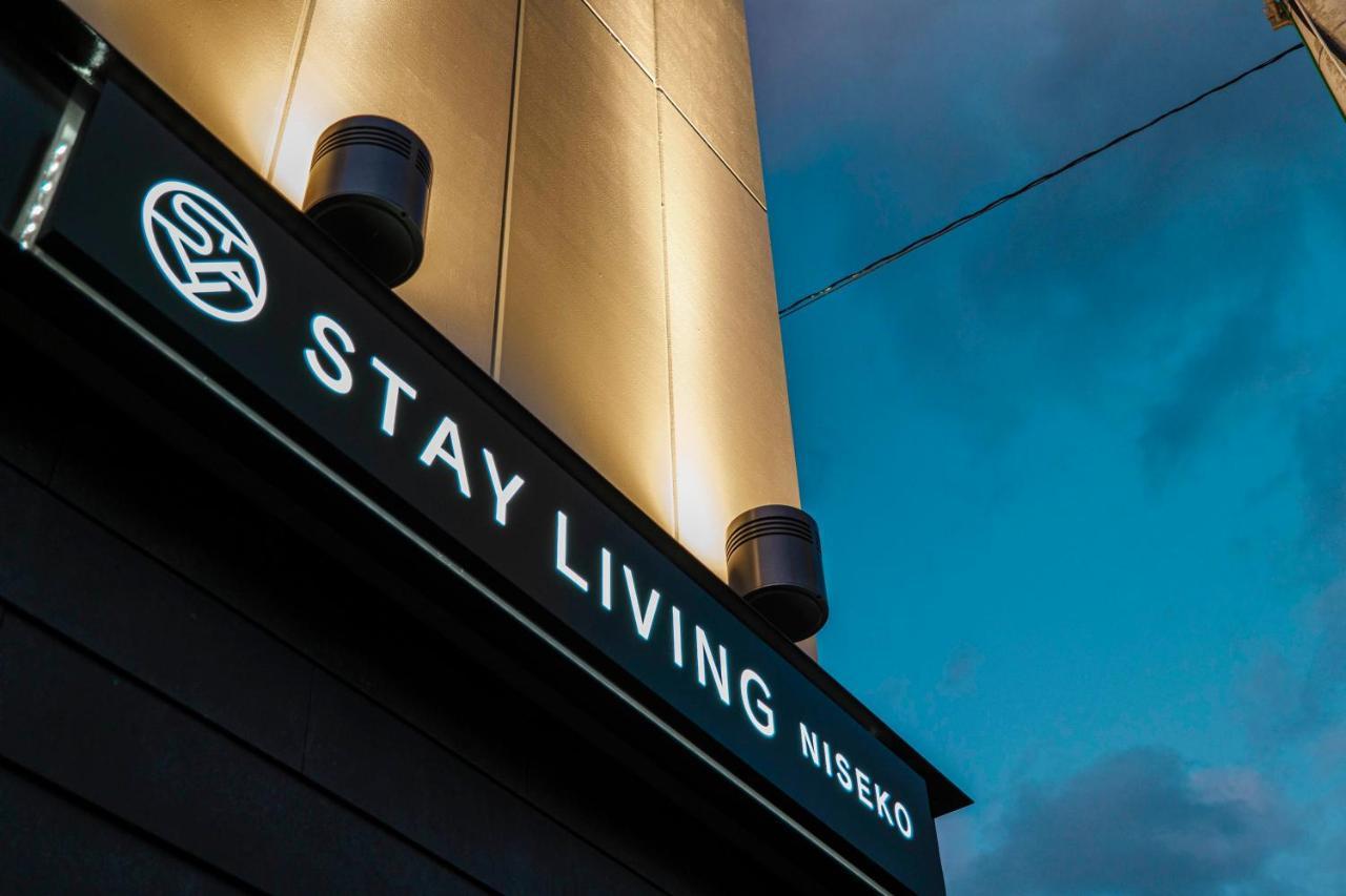 Stay Living Niseko Exterior photo